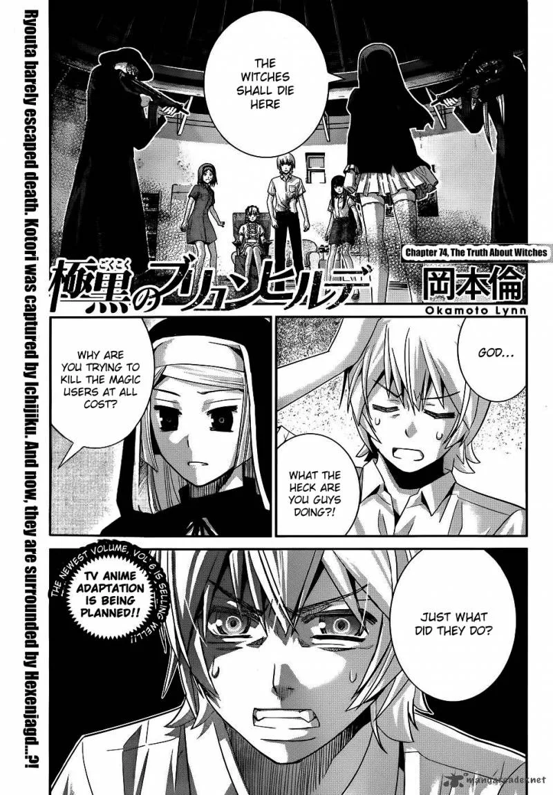 Kiwaguro no Brynhildr Chapter 74 page 1