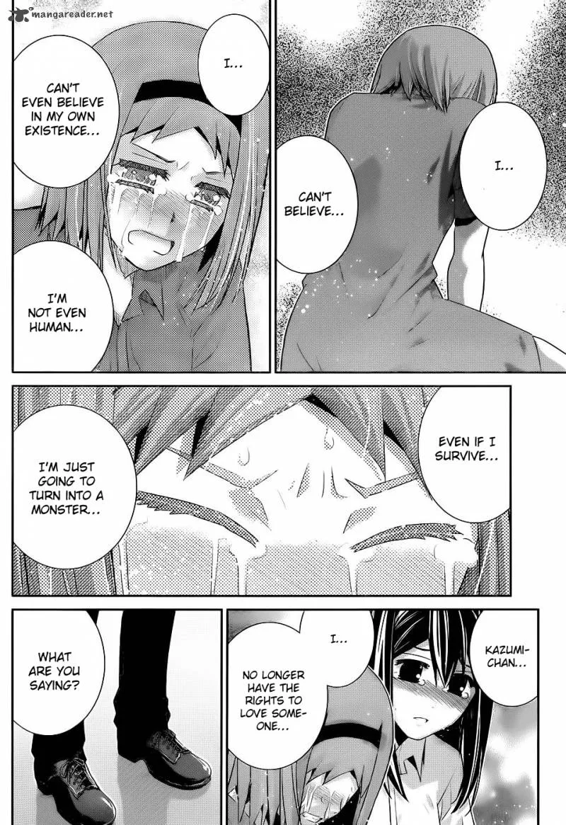 Kiwaguro no Brynhildr Chapter 74 page 14