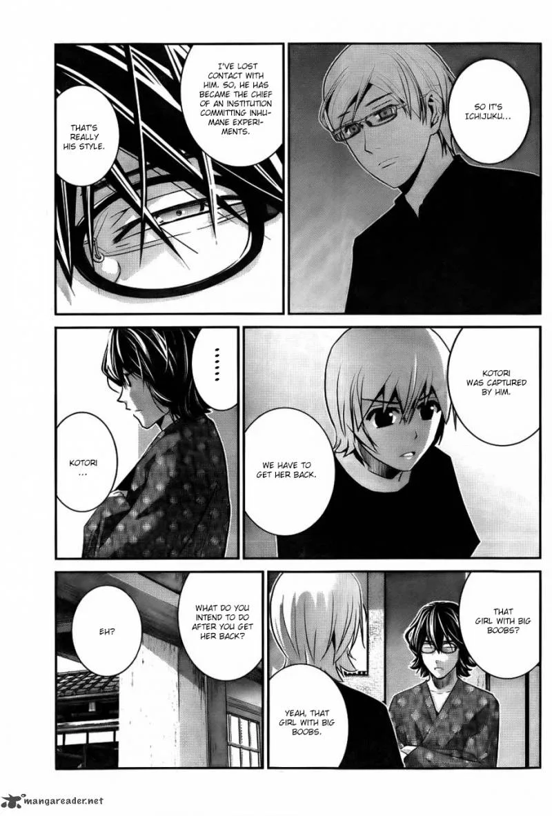 Kiwaguro no Brynhildr Chapter 75 page 8