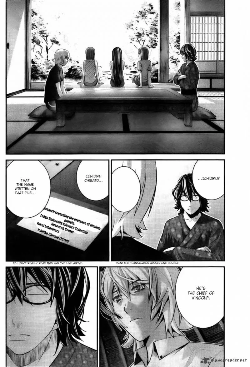 Kiwaguro no Brynhildr Chapter 75 page 7