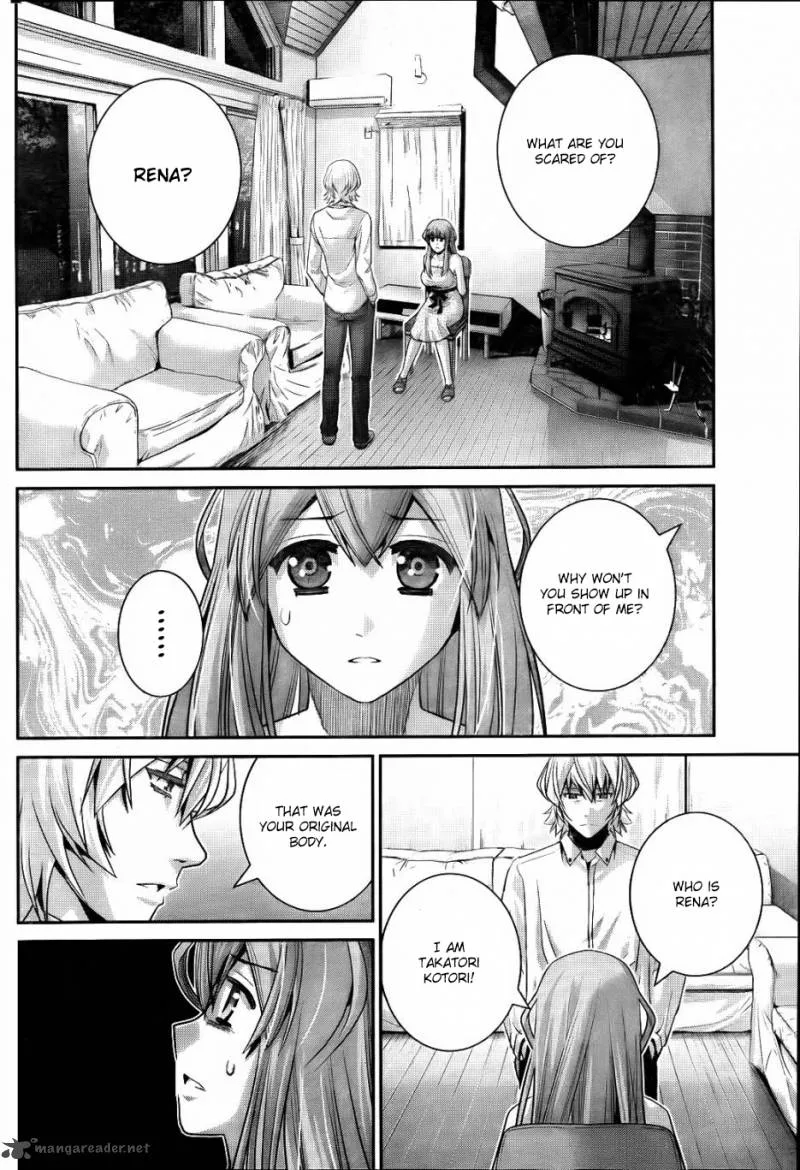 Kiwaguro no Brynhildr Chapter 75 page 17
