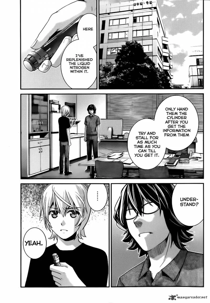 Kiwaguro no Brynhildr Chapter 76 page 12
