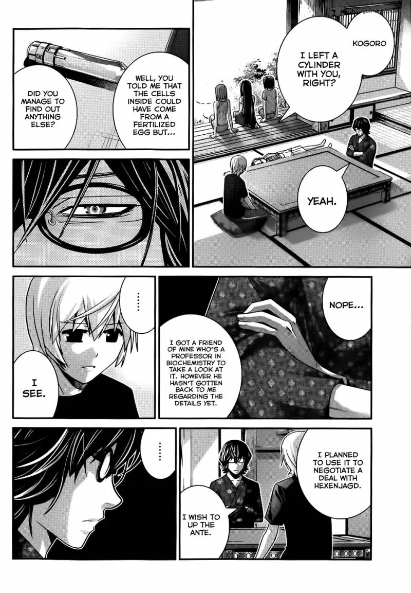 Kiwaguro no Brynhildr Chapter 76 page 3