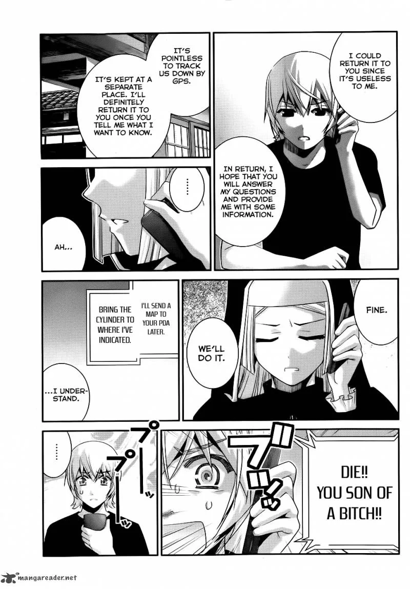 Kiwaguro no Brynhildr Chapter 76 page 6
