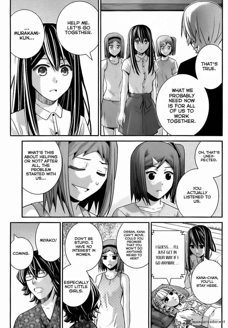 Kiwaguro no Brynhildr Chapter 76 page 10