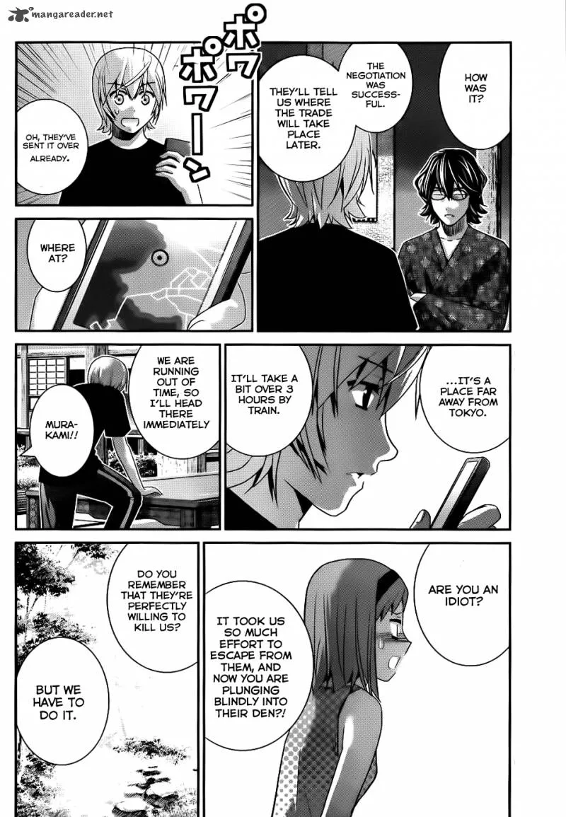 Kiwaguro no Brynhildr Chapter 76 page 7