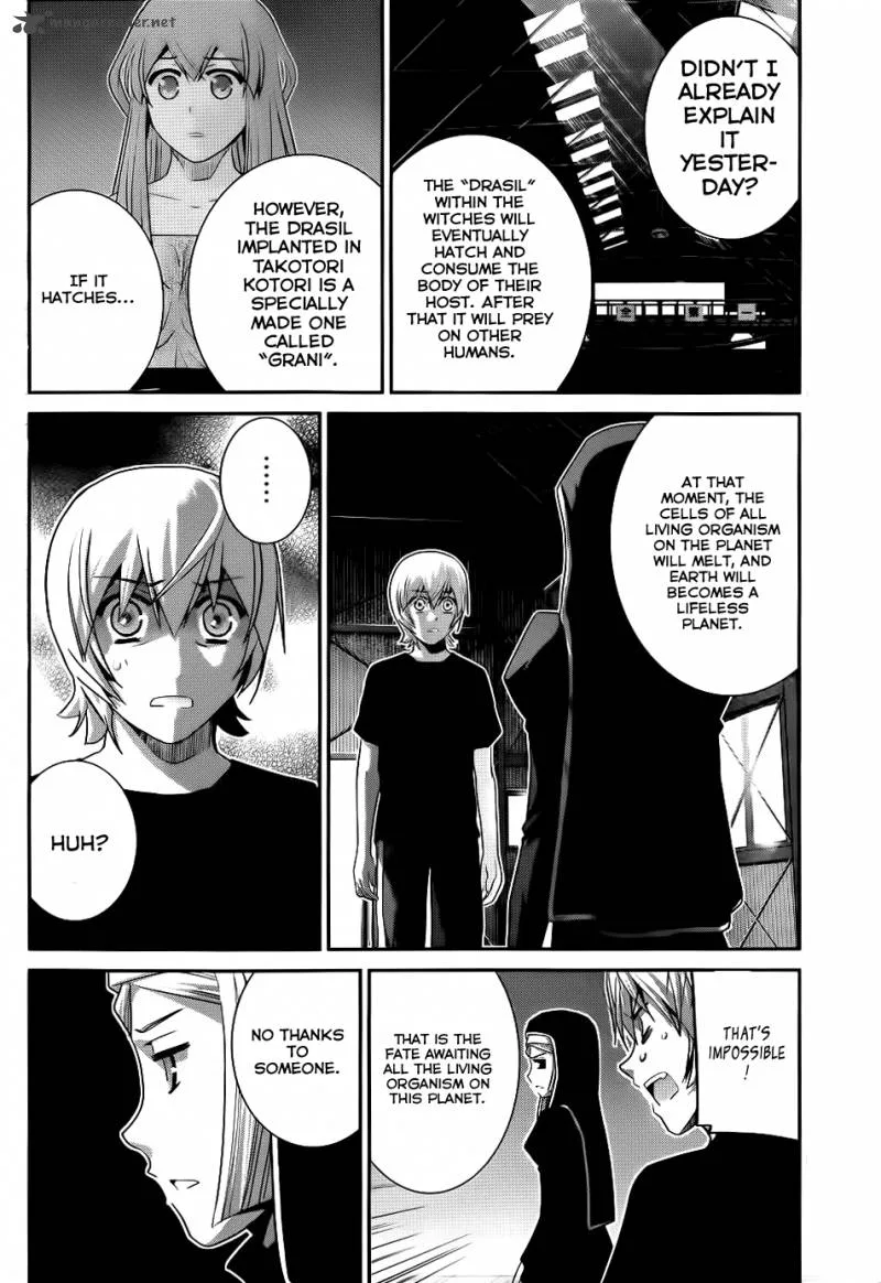 Kiwaguro no Brynhildr Chapter 76 page 17