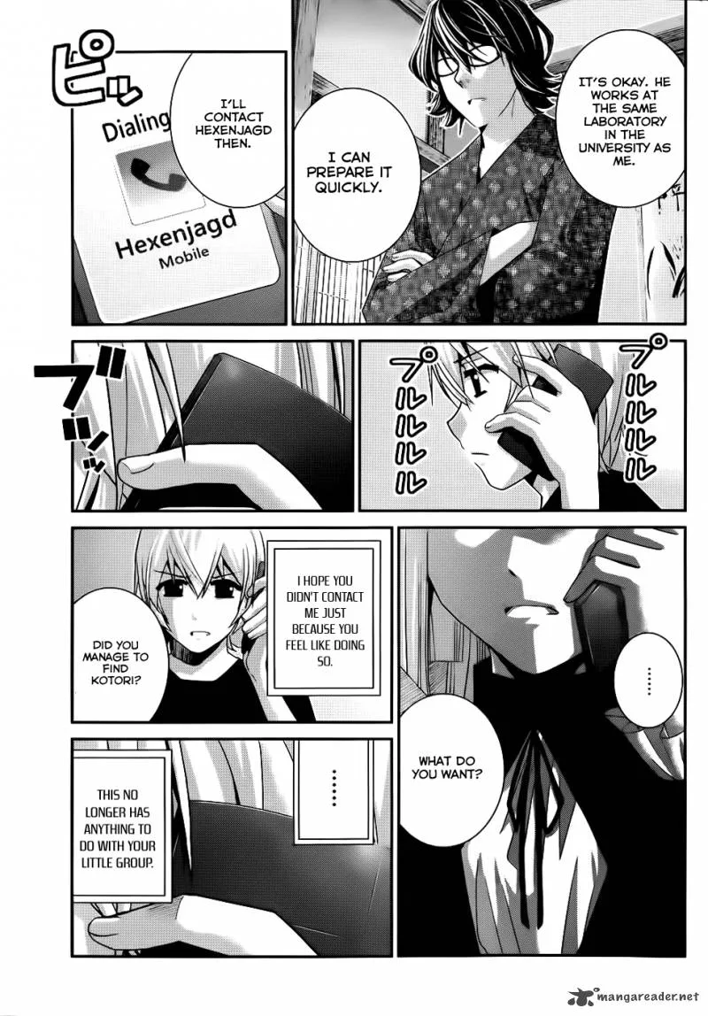 Kiwaguro no Brynhildr Chapter 76 page 4
