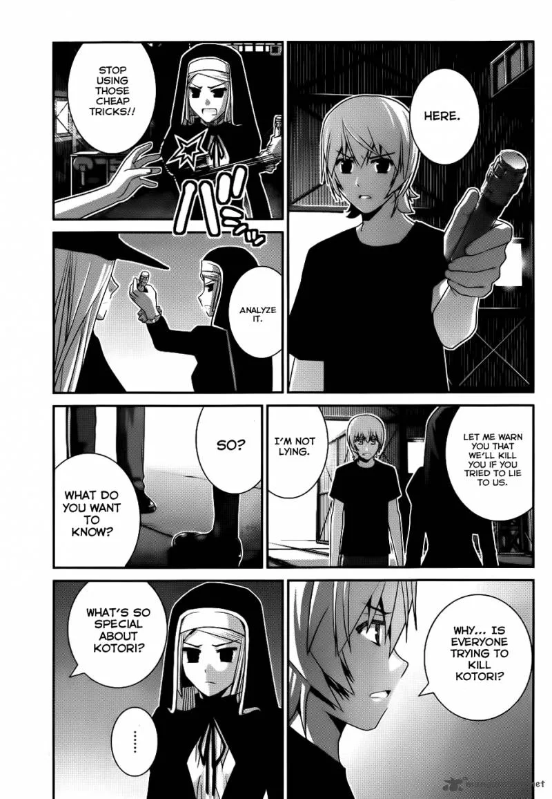 Kiwaguro no Brynhildr Chapter 76 page 16