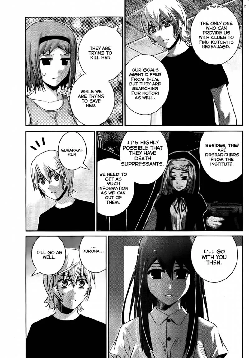 Kiwaguro no Brynhildr Chapter 76 page 8