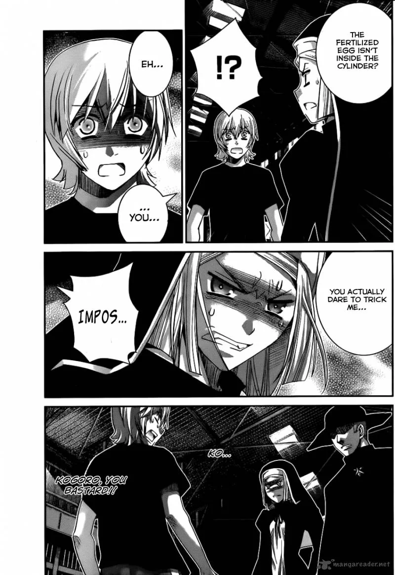 Kiwaguro no Brynhildr Chapter 77 page 6