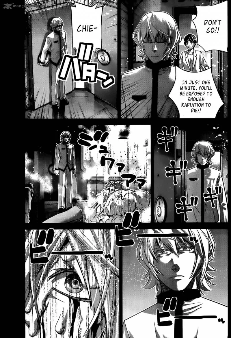 Kiwaguro no Brynhildr Chapter 77 page 10
