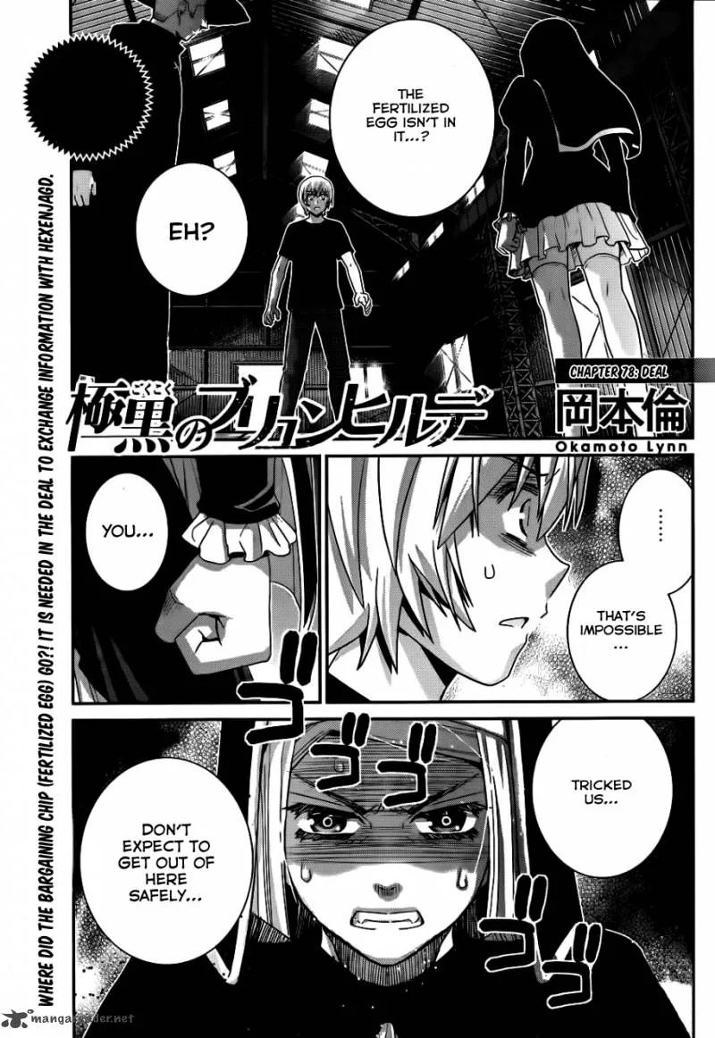 Kiwaguro no Brynhildr Chapter 78 page 2