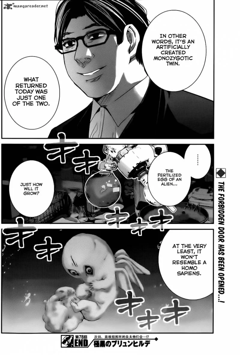 Kiwaguro no Brynhildr Chapter 78 page 19