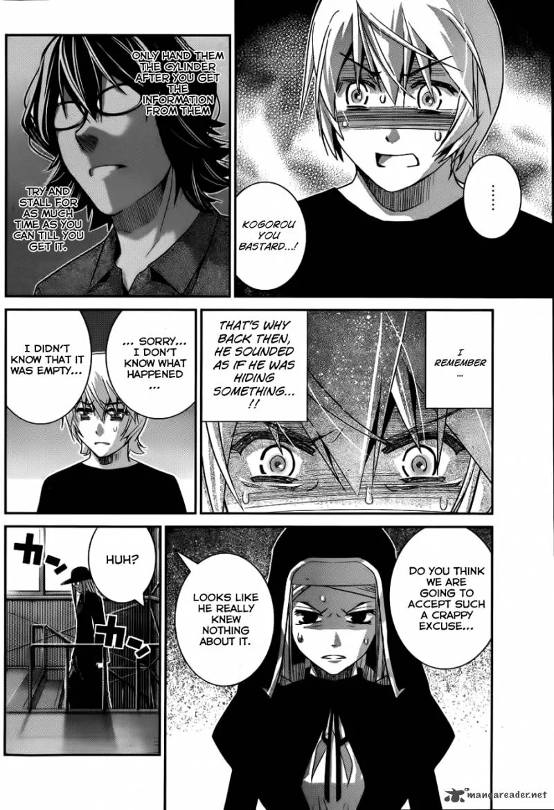Kiwaguro no Brynhildr Chapter 78 page 3