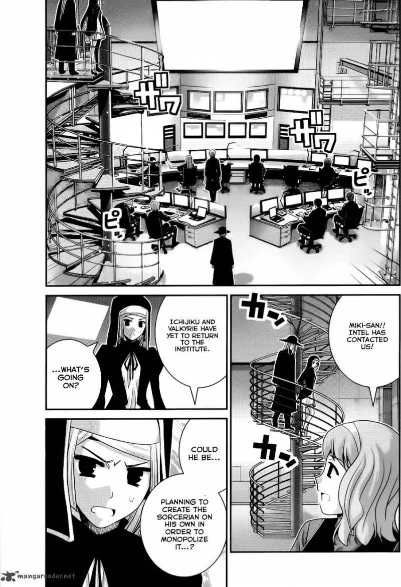 Kiwaguro no Brynhildr Chapter 78 page 16