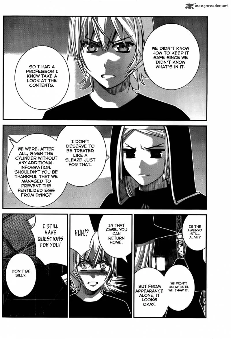 Kiwaguro no Brynhildr Chapter 78 page 5