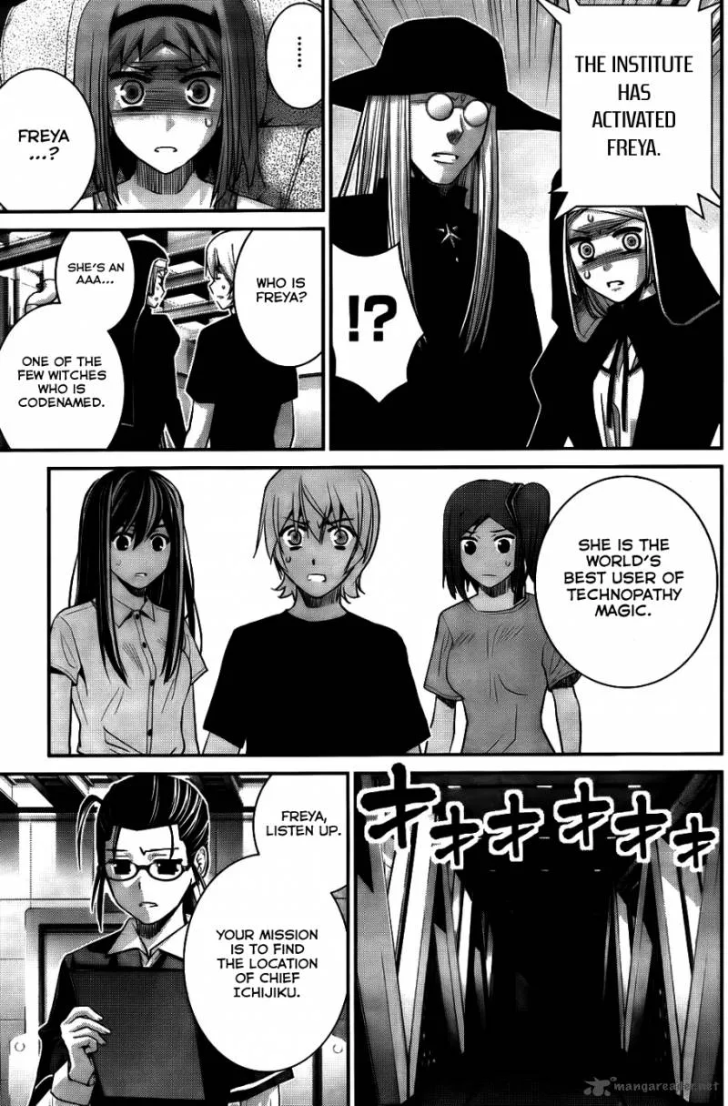 Kiwaguro no Brynhildr Chapter 79 page 16