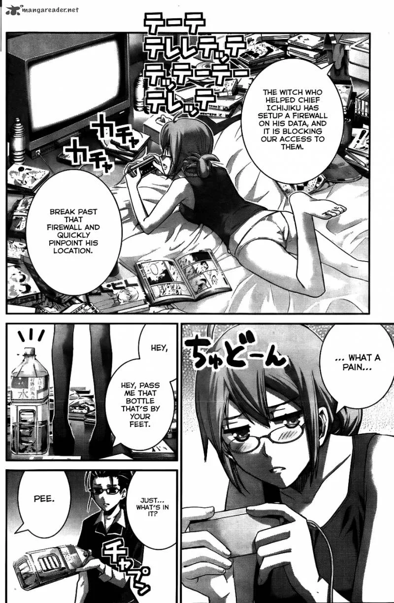 Kiwaguro no Brynhildr Chapter 79 page 17