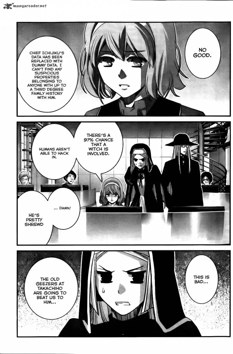 Kiwaguro no Brynhildr Chapter 79 page 4