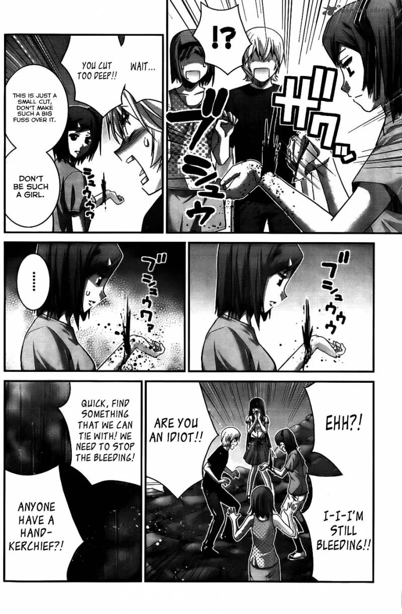 Kiwaguro no Brynhildr Chapter 79 page 7