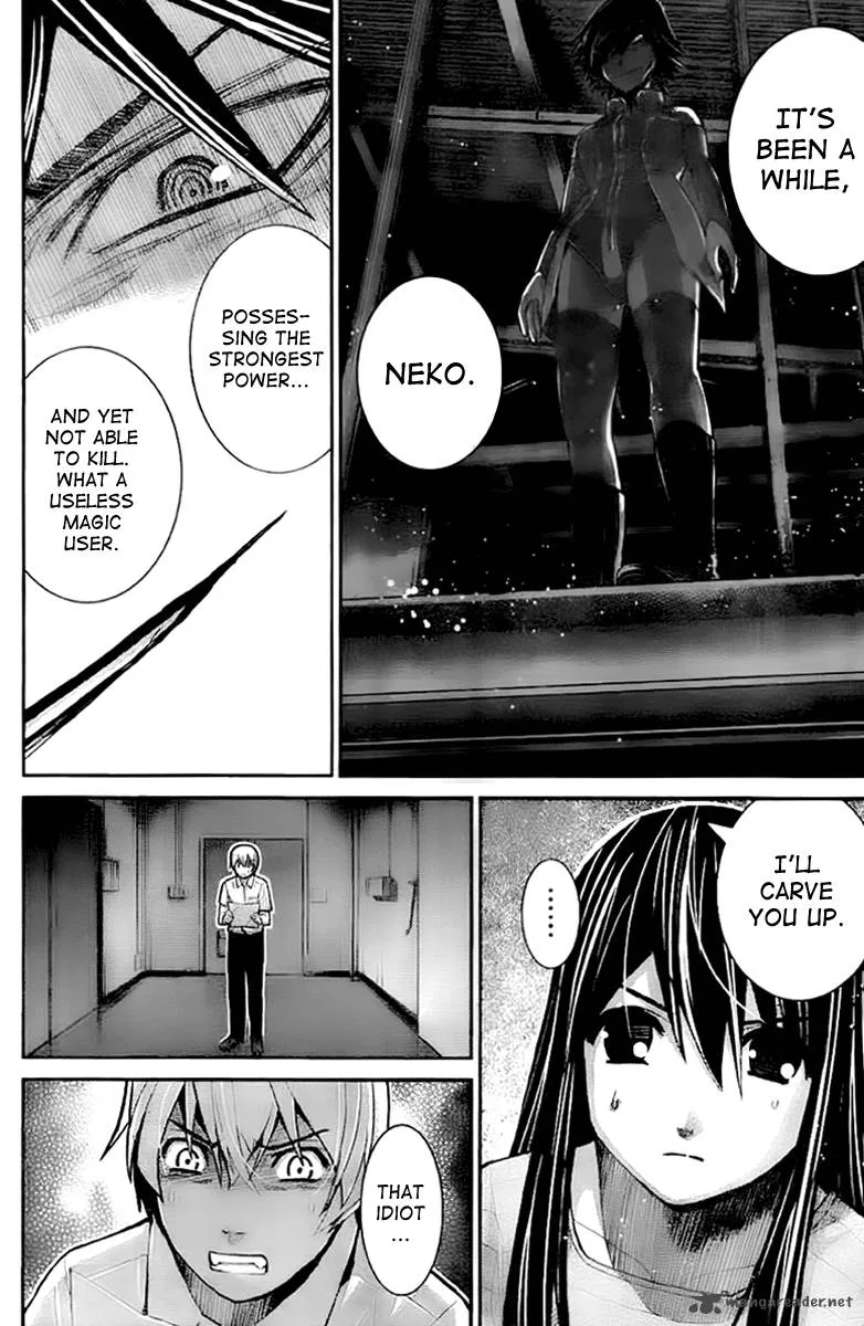 Kiwaguro no Brynhildr Chapter 8 page 2