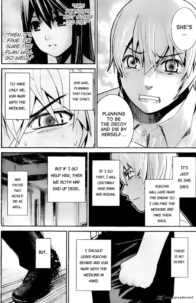 Kiwaguro no Brynhildr Chapter 8 page 4