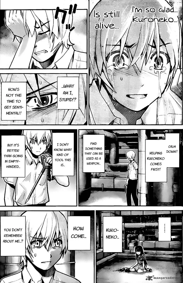 Kiwaguro no Brynhildr Chapter 8 page 13
