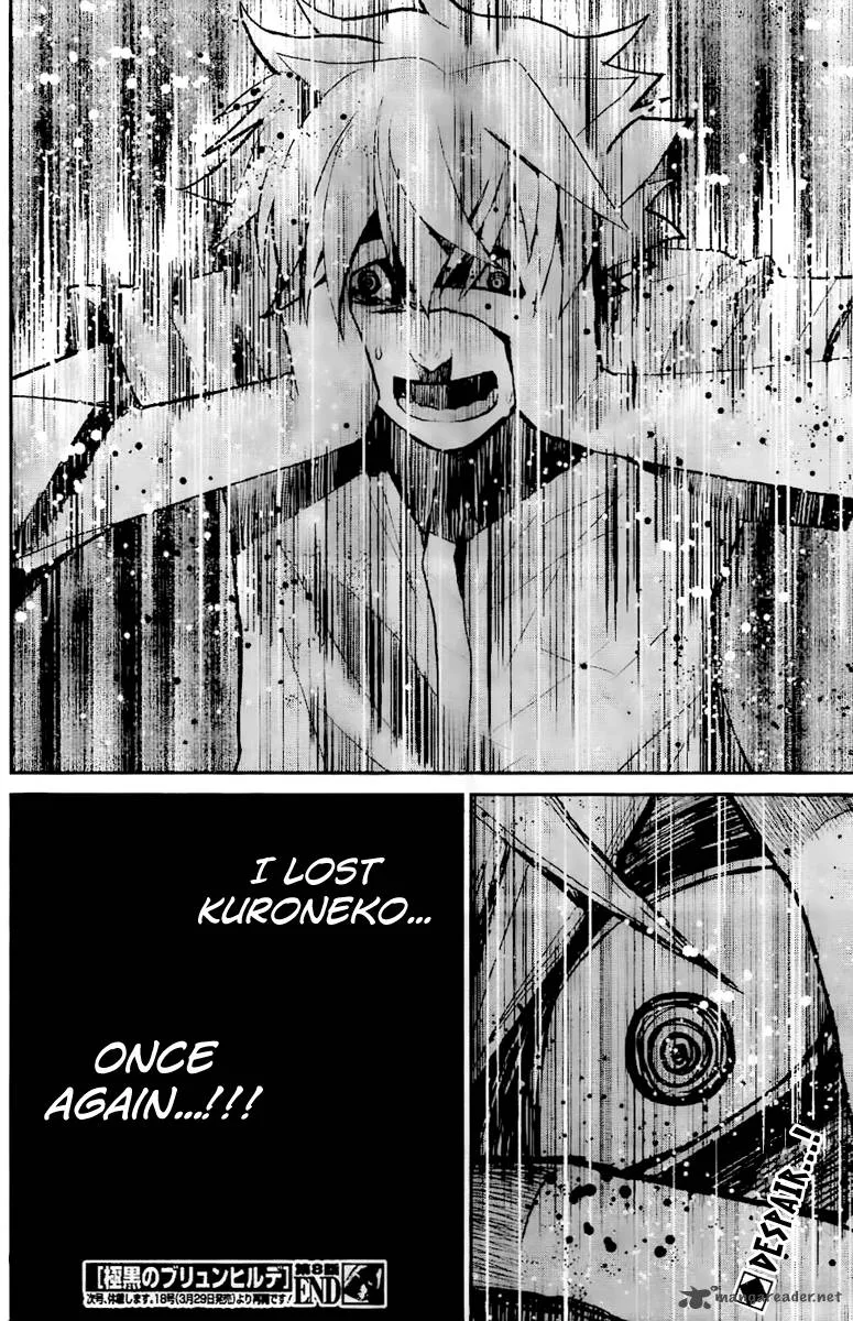 Kiwaguro no Brynhildr Chapter 8 page 18