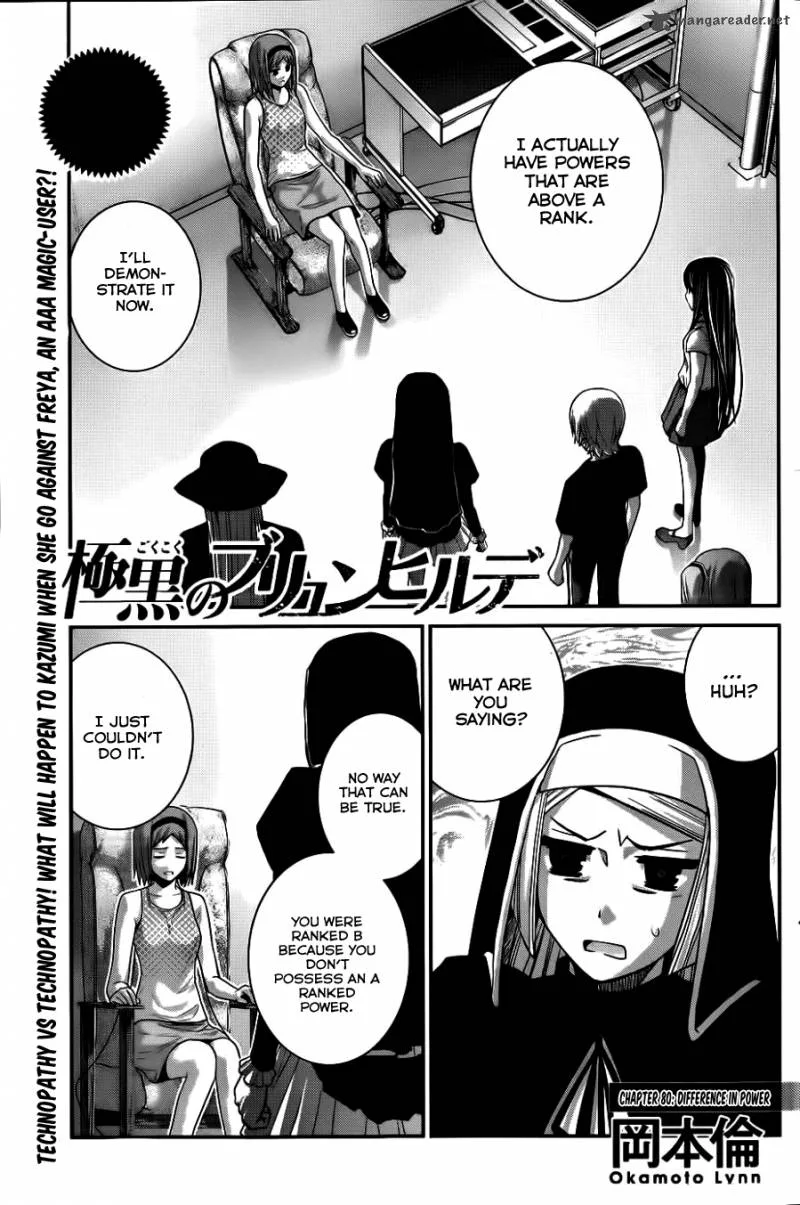 Kiwaguro no Brynhildr Chapter 80 page 2