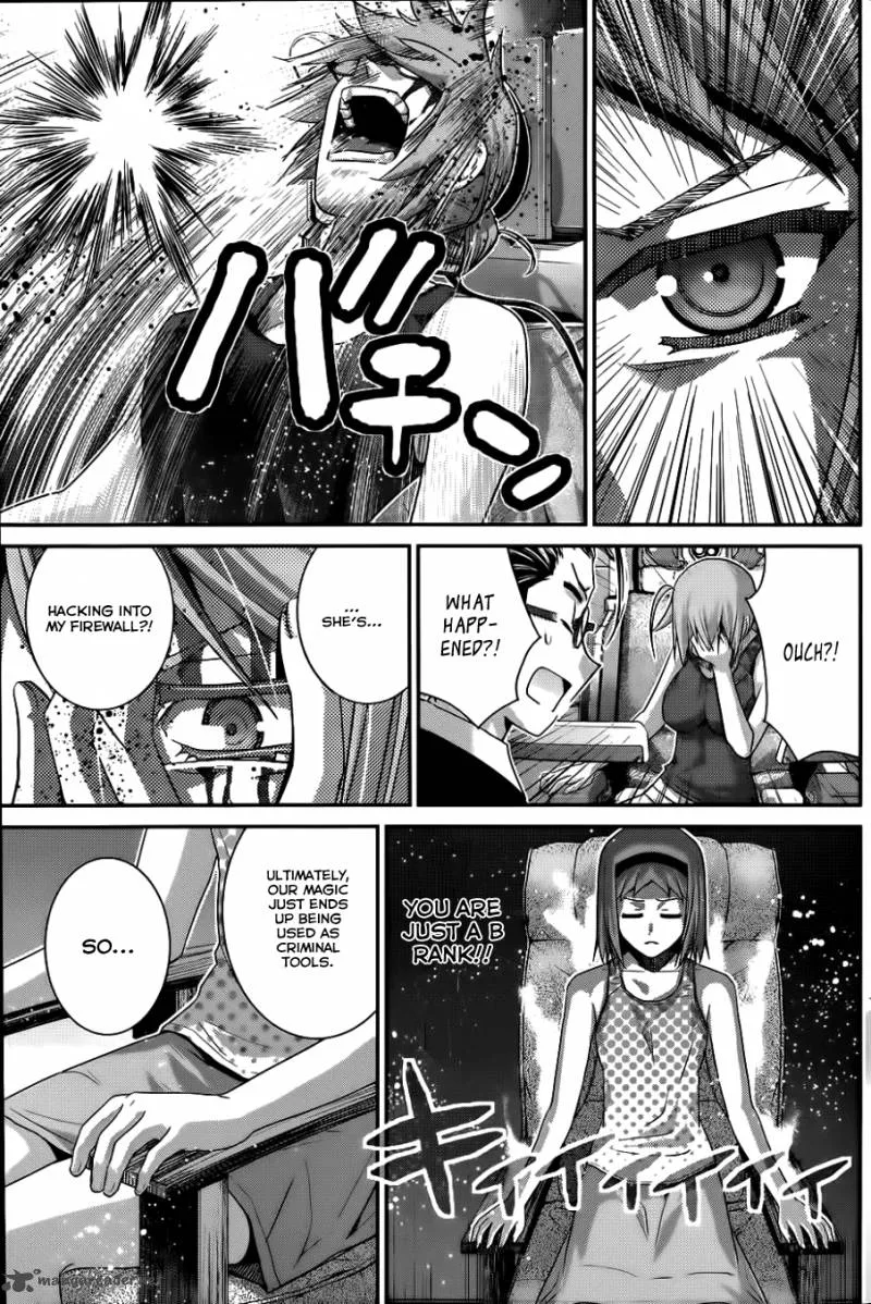 Kiwaguro no Brynhildr Chapter 80 page 14