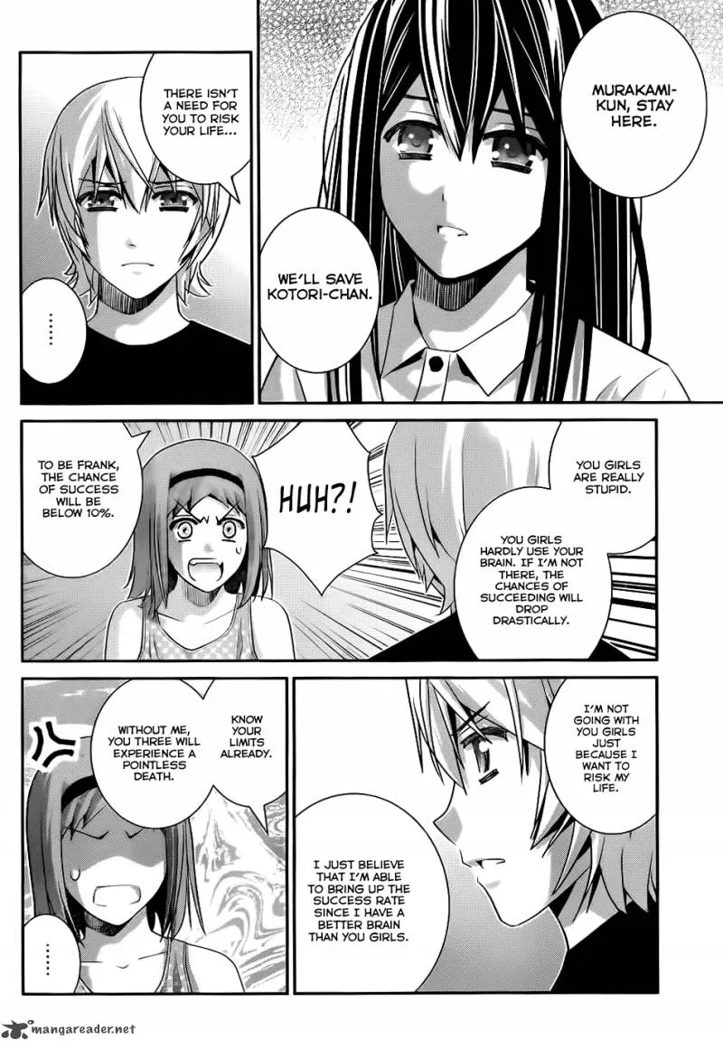 Kiwaguro no Brynhildr Chapter 81 page 9