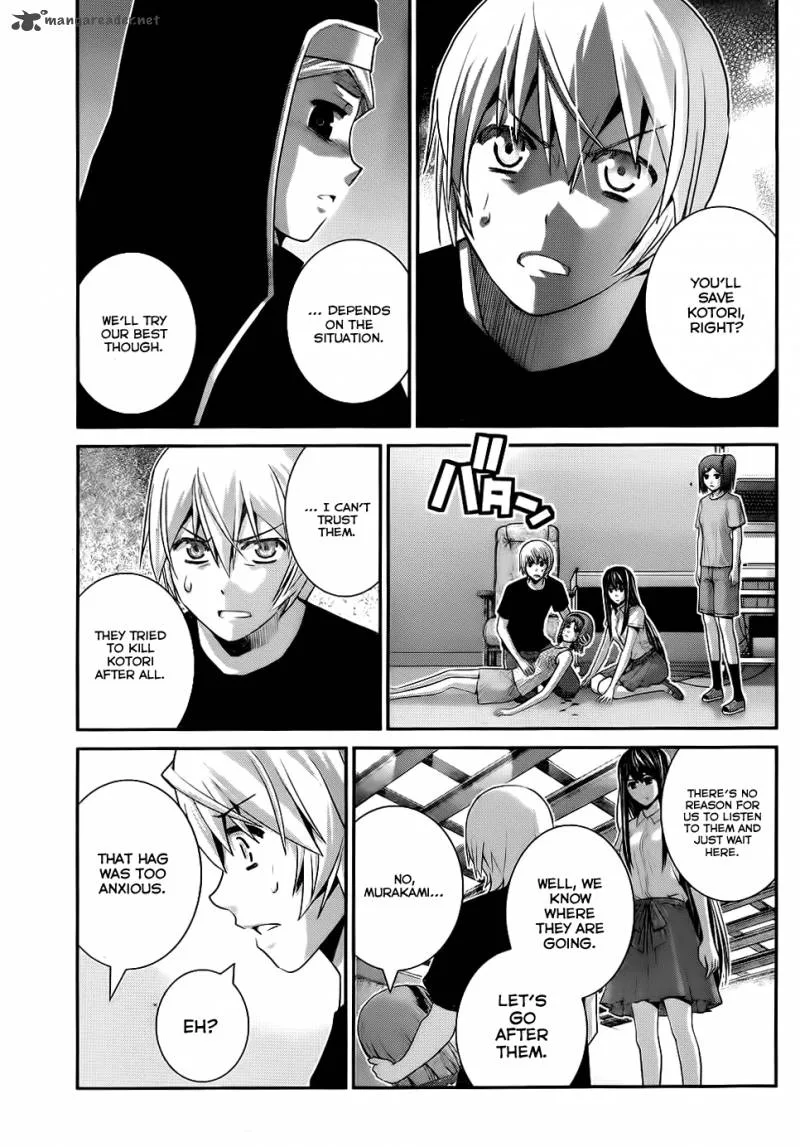 Kiwaguro no Brynhildr Chapter 81 page 4