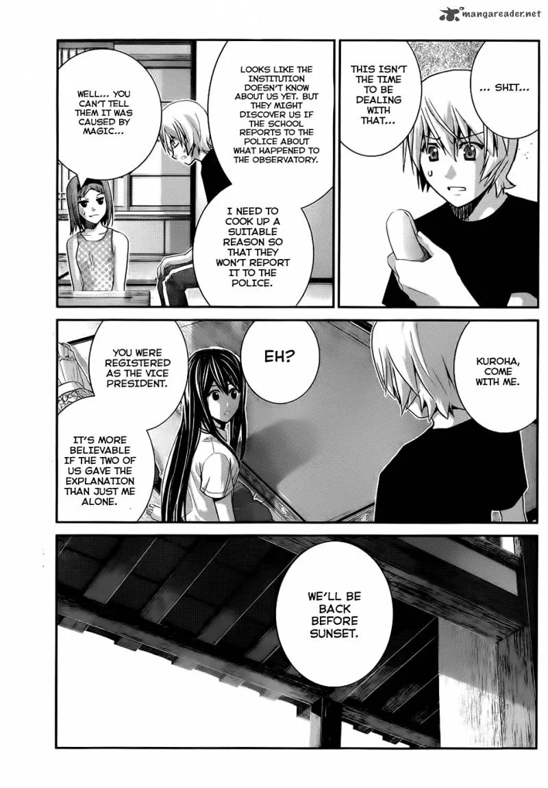 Kiwaguro no Brynhildr Chapter 81 page 12