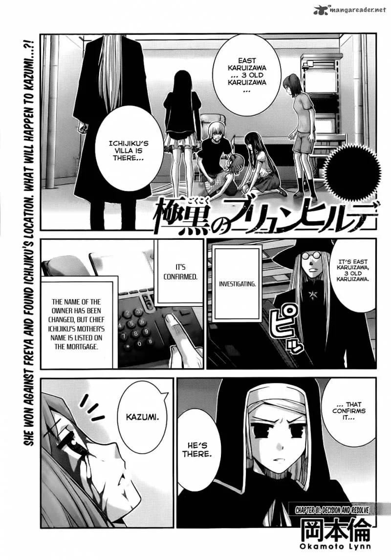 Kiwaguro no Brynhildr Chapter 81 page 2