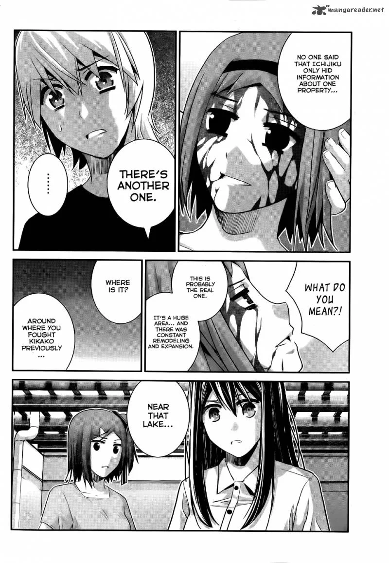Kiwaguro no Brynhildr Chapter 81 page 5