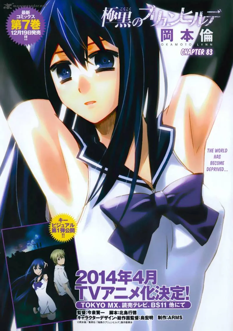 Kiwaguro no Brynhildr Chapter 83 page 2