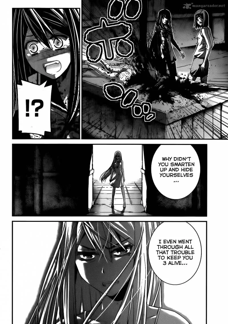 Kiwaguro no Brynhildr Chapter 83 page 6