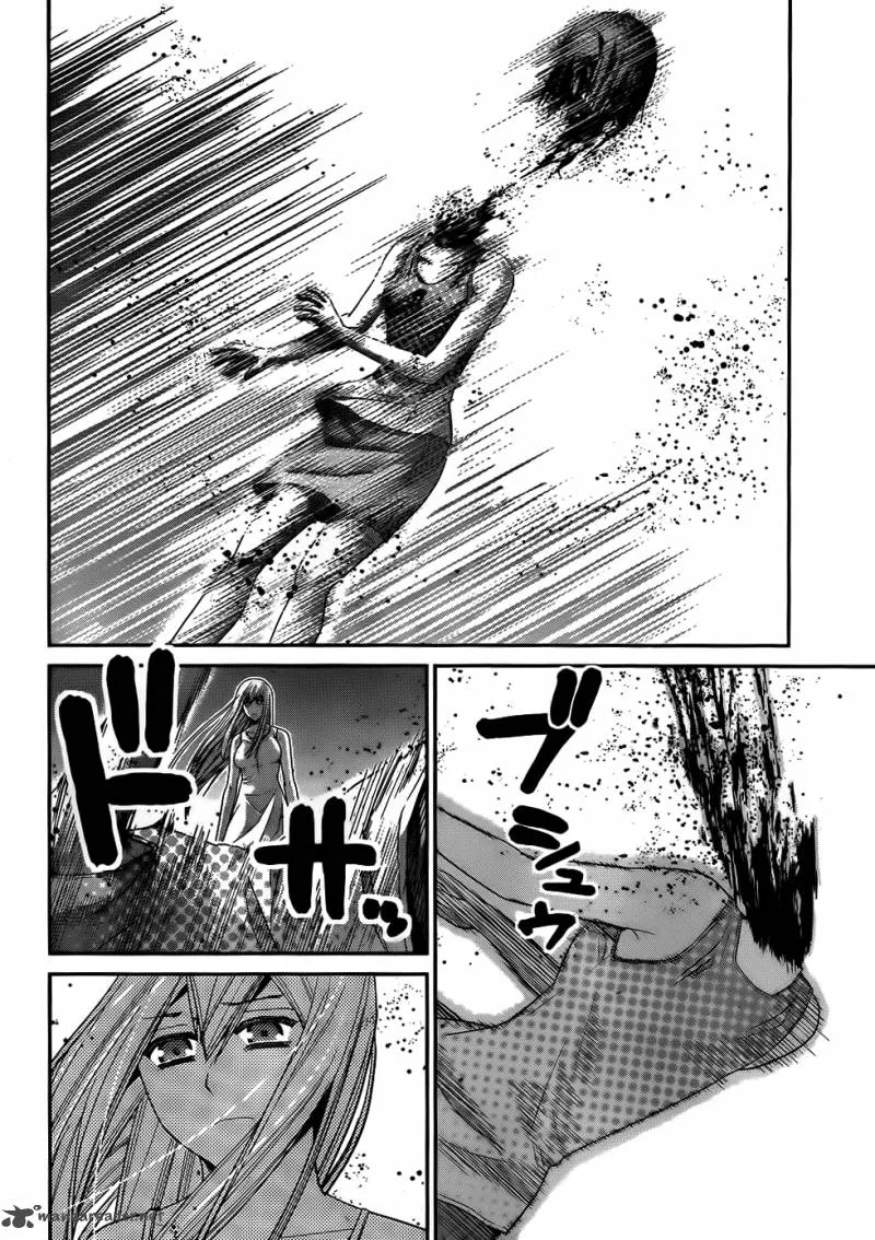 Kiwaguro no Brynhildr Chapter 83 page 12