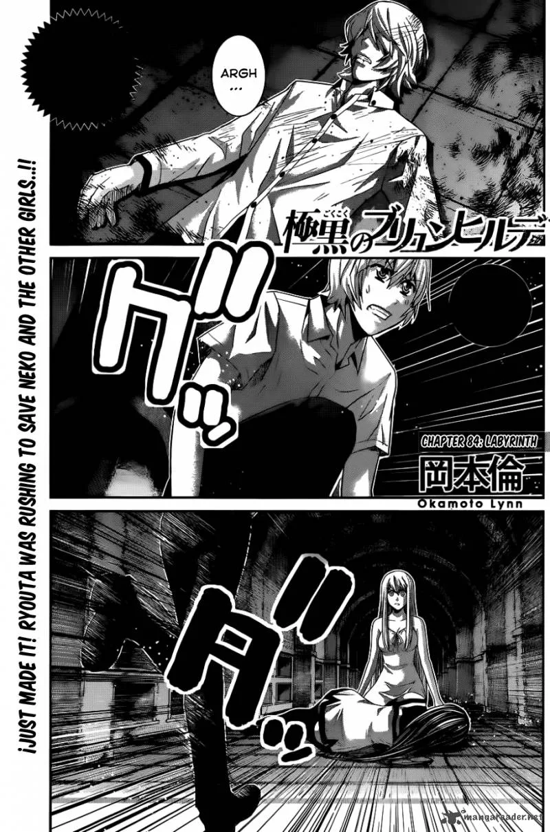 Kiwaguro no Brynhildr Chapter 84 page 2