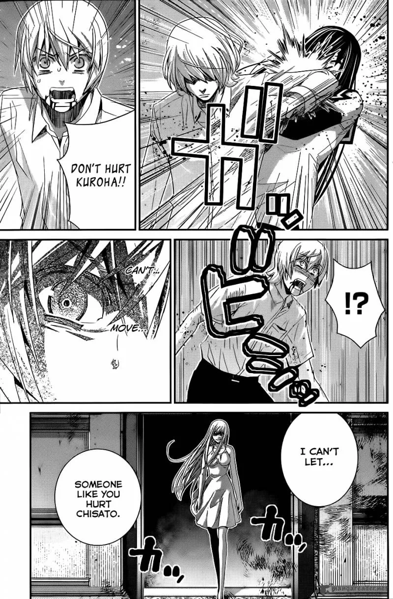 Kiwaguro no Brynhildr Chapter 85 page 14