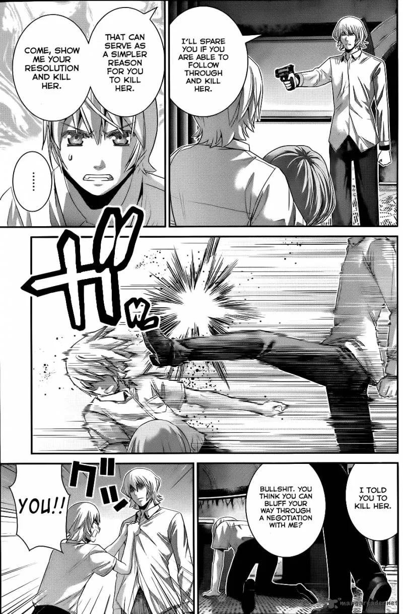 Kiwaguro no Brynhildr Chapter 85 page 12
