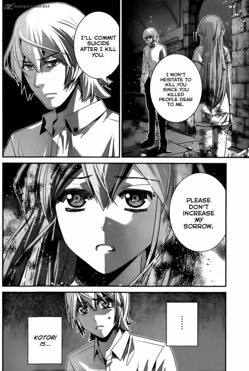 Kiwaguro no Brynhildr Chapter 86 page 7