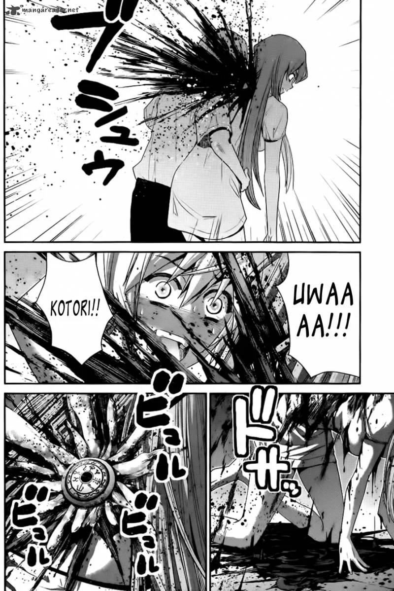 Kiwaguro no Brynhildr Chapter 86 page 15