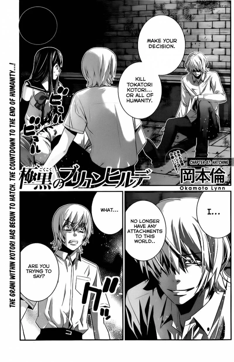 Kiwaguro no Brynhildr Chapter 87 page 2