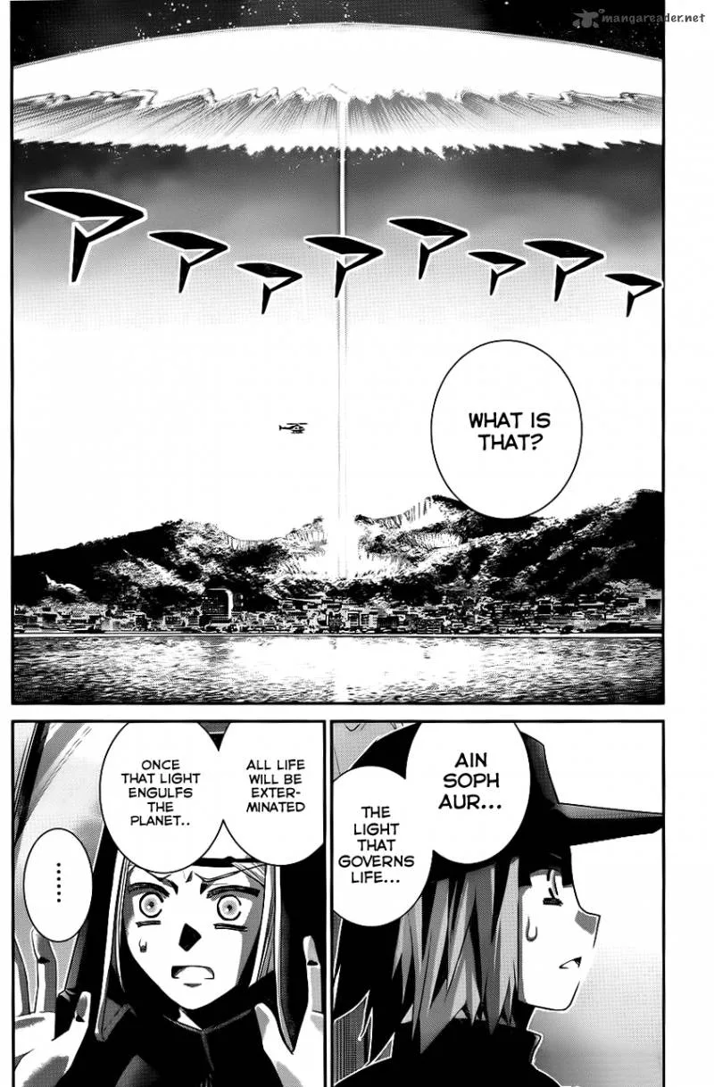 Kiwaguro no Brynhildr Chapter 87 page 11