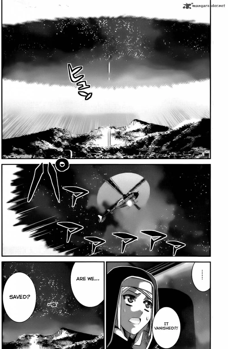 Kiwaguro no Brynhildr Chapter 87 page 17