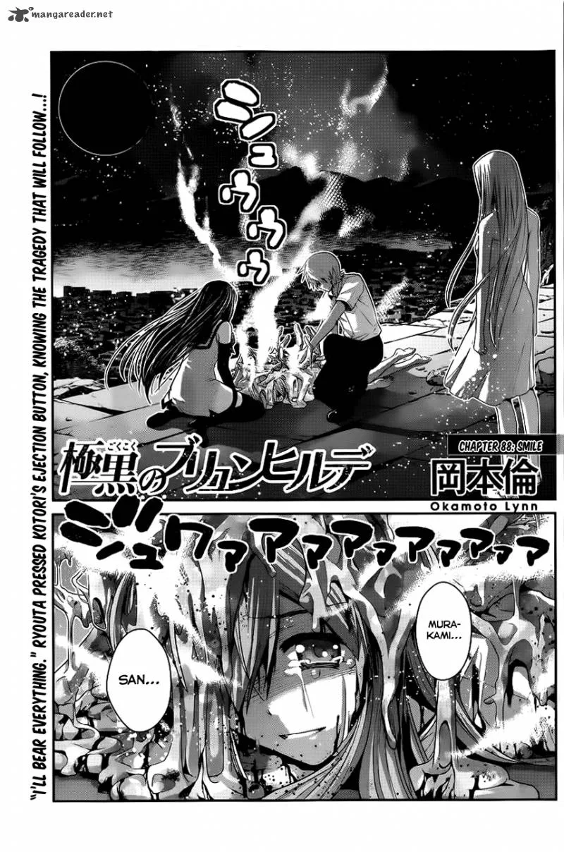 Kiwaguro no Brynhildr Chapter 88 page 1