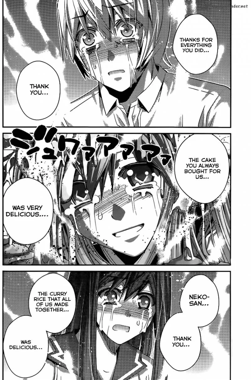 Kiwaguro no Brynhildr Chapter 88 page 3