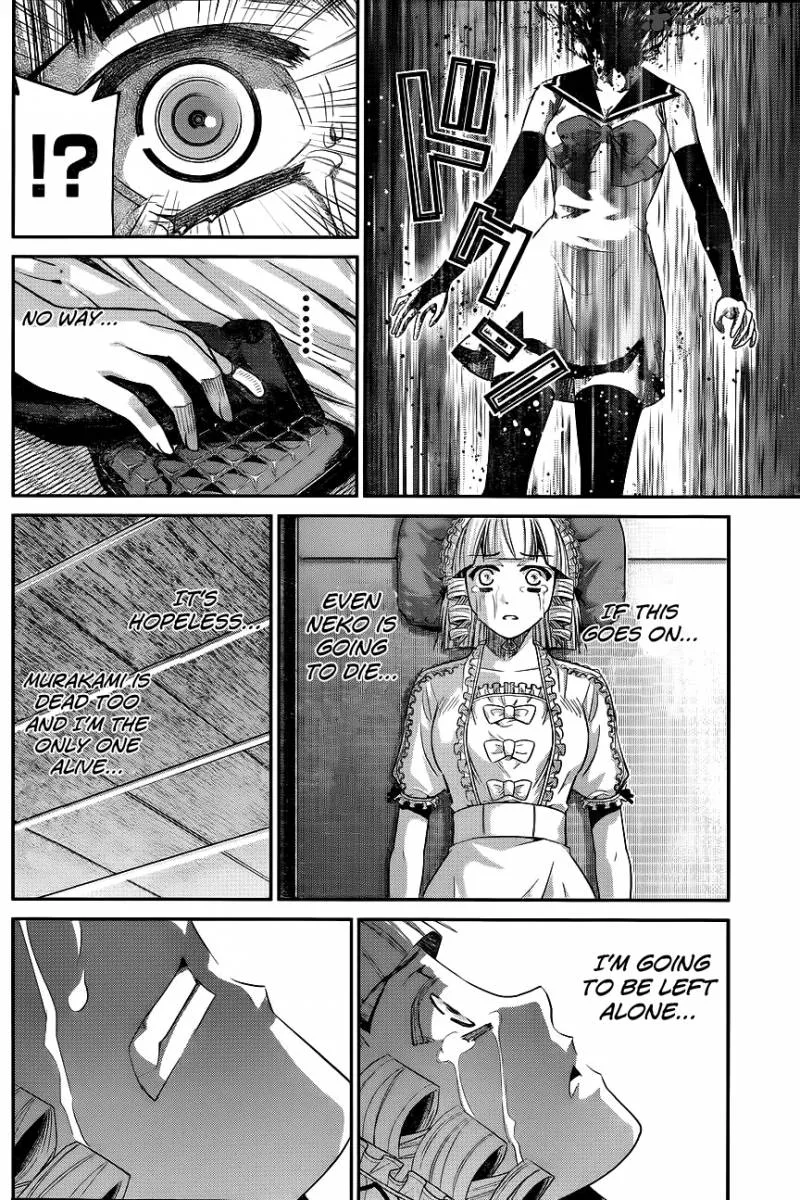 Kiwaguro no Brynhildr Chapter 89 page 3